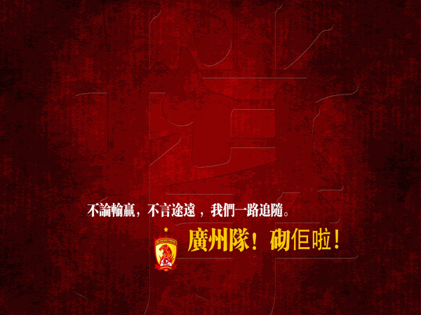 热烈祝贺我公司总经理黎富永荣获——南阳中医药发展工作突出贡献先进个人三等功